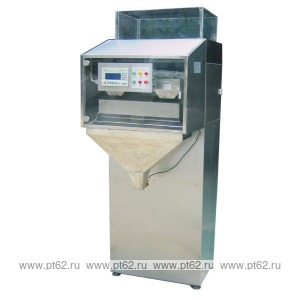Автоматический весовой дозатор HL EWM-2000