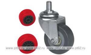 Колесо поворотное с болтом Lema BF3-PU-38-35-3