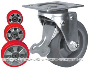 Колесо поворотное с площадкой Lema FH2-TPU-150-430-B6A